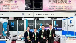 馬來西亞展閉幕，靈科超聲波狂攬訂單！老外直呼Unbelievable！