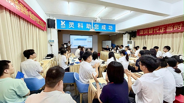 234928e25900e189cd1c1a376cfc182