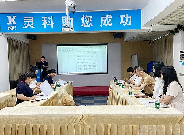 微信圖片_20250519152127