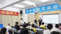 “搞不定，找靈科！”中國(guó)超聲波黑馬年銷(xiāo)登頂世界第一！