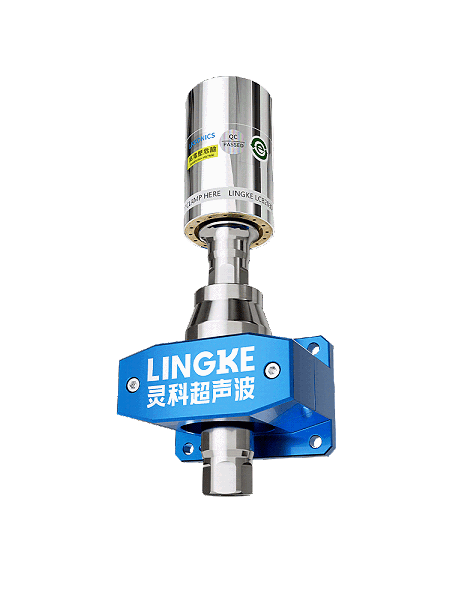 20kHz 3000W 靈科驅動單元夾具