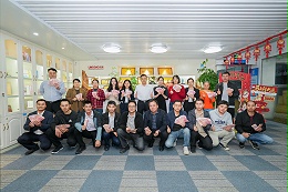 2026年靈科超聲波年終獎發放