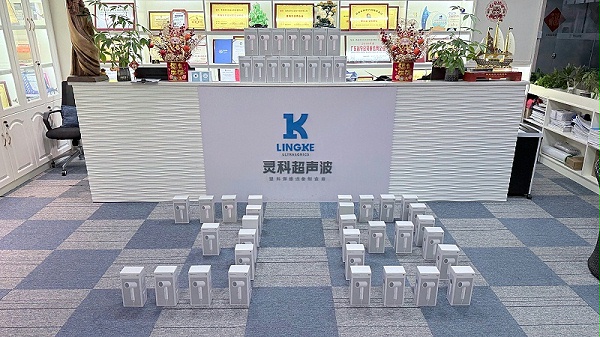 2025年靈科超聲波3.8婦女節福利