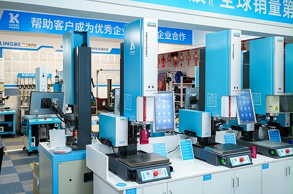 微信圖片_20260413111008_935_389