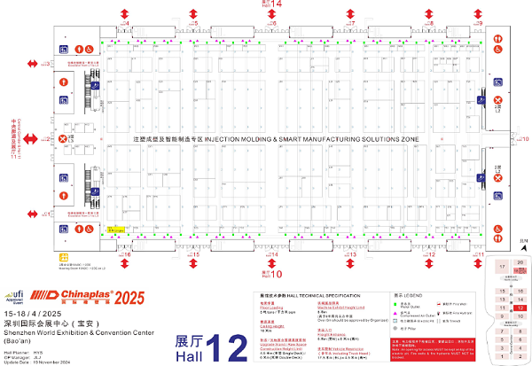 微信圖片_20250318115533