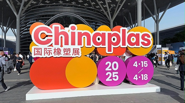 微信圖片_20250415084619