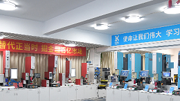 暨南大學(xué)考察團走進靈科超聲波 校企合作共育高端制造新力量