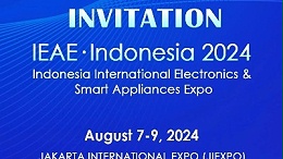 請查收，您有一封IEAE印尼電子展邀請函！