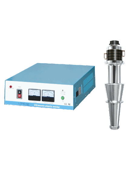 15kHz-2600W 模擬 靈科超聲波發生器+超聲波換能器