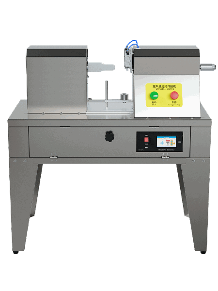 超聲波封尾焊接機