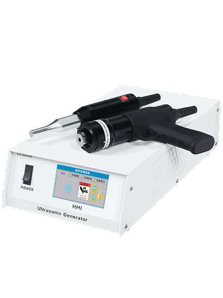 35kHz 1200W LHG3512A-3 槍式 手持式超聲波焊接機