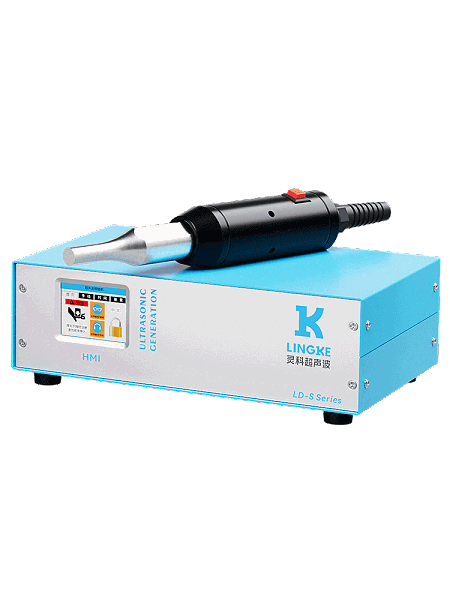 28kHz-750W L-HW2807A-3 靈科 手持式超聲波焊接機