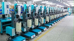 精工鑄就耐久：超聲波焊接如何讓Type-C接口護套更勝一籌