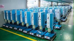 “超聲波”除了焊接、清洗，你知道它的篩分功能嗎？