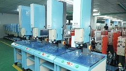 制造業升級，湖北天門超聲波焊接設備迎來"能力重構"