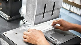 茶包焊接新思路 靈科超聲波助力包裝焊接第一品質(zhì)