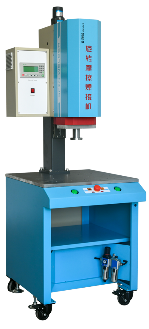 旋熔焊接機(jī)