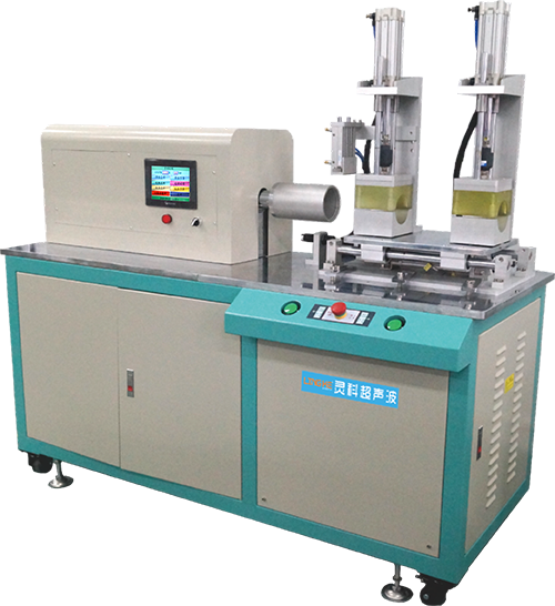 臥式焊接機(jī)