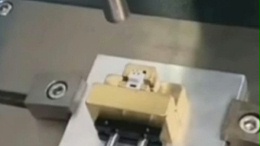 靈科超聲波-三個(gè)部分電子元件焊接