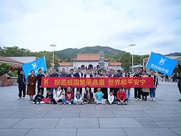 國貨替代·掘金2024——靈科超聲波普陀寺祈福團建活動圓滿成功！