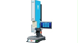 從透光罩到線束密封：貴港超聲波焊接機的車燈制造全場景解析