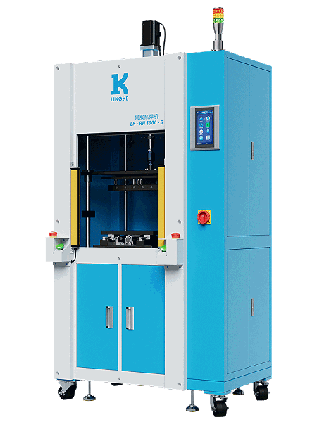3000W LK-RH3000-S 靈科熱熔焊接機 精密伺服型