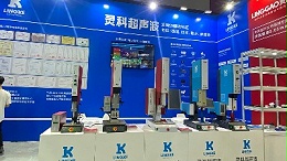 Telsonic的超聲波焊接產(chǎn)品發(fā)生故障怎么維修？