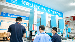 超聲波焊接技術在體液袋封蓋應用中的顯著優勢