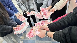 靈科超聲波，又雙叒叕發獎勵金啦！