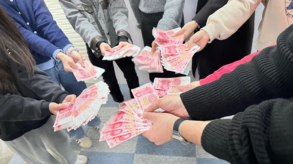 微信圖片_20250220111039