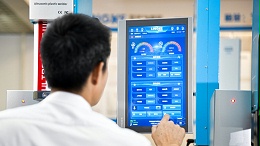 肇慶超聲波焊接機：破解企業焊接難題，助力產業升級