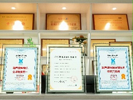 32年技術(shù)沉淀+4大倉儲(chǔ)服務(wù)中心，鑄就靈科超聲波“雙冠”傳奇