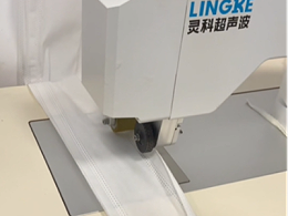 靈科超聲波-無紡布和魔術貼焊接