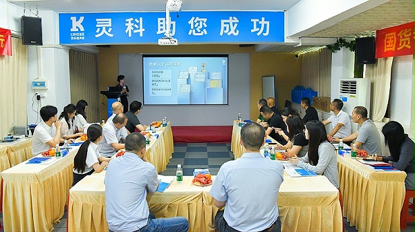 微信圖片編輯_20250425083857