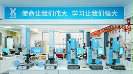 必諾超聲波焊接機電源短路該如何維修