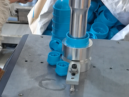 靈科超聲波-ABS材質清潔設備焊接