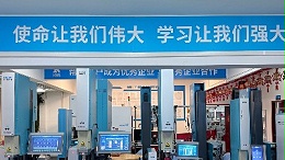 "大而不強(qiáng)"魔咒難破？看靈科超聲波如何撕掉廉價(jià)標(biāo)簽