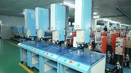 靈科超聲波焊接濾網(wǎng)組件：高效、牢固、環(huán)保的現(xiàn)代焊接方案