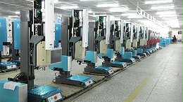 禪城制造，質效雙升：禪城超聲波焊接如何賦能產(chǎn)業(yè)升級