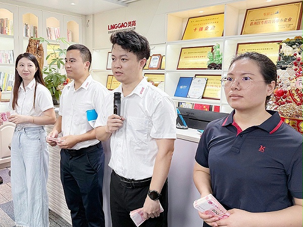 微信圖片_20250715135252