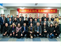 守正出奇！靈科超聲波如何實現產品創新與營銷突圍？