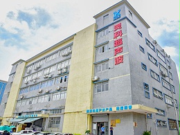 叮咚，您的元旦祝福到了，請(qǐng)注意查收！