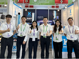 靈科超聲波伺服焊接設備亮相廣交會，彰顯智能焊接領先實力