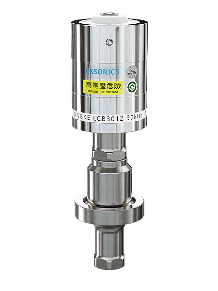 30kHz-1200W  靈科超聲波換能器 夾持款