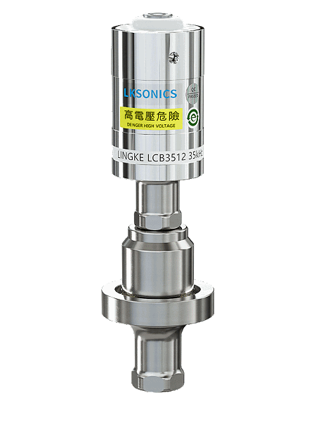 35kHz-1200W  靈科超聲波換能器 夾持款
