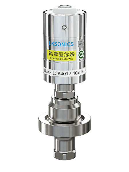 40kHz-1200W  靈科超聲波換能器 夾持款