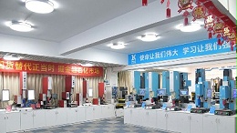 山寨？中國科技逆襲！靈科超聲波成功已是必然！