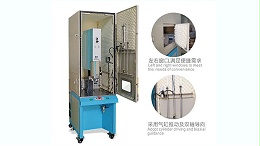 如何降低“超聲波焊接機(jī)”工作時(shí)的噪音