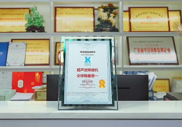 尚普咨詢認證實景圖