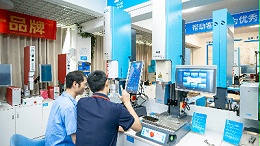 靈科超聲波焊接機(jī)：母嬰用品行業(yè)奶嘴環(huán)焊接的“隱形守護(hù)者